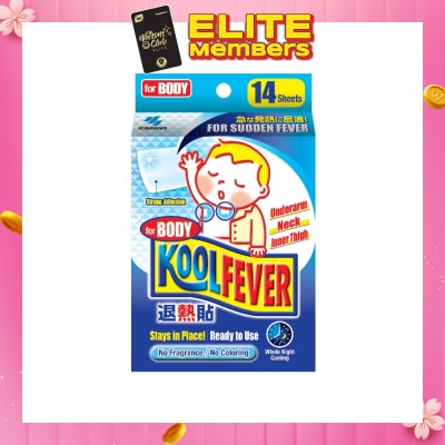 KOOLFEVER For Body 14s
