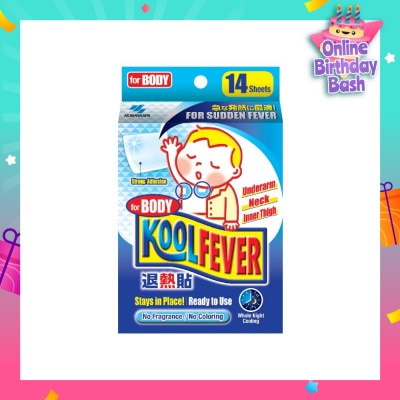 KOOLFEVER For Body 14s