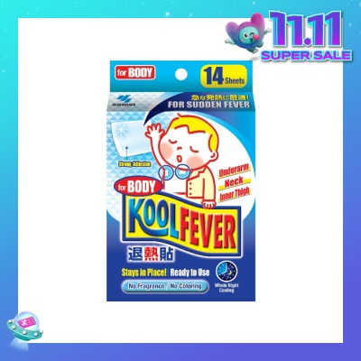 KOOLFEVER For Body 14s