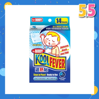 KOOLFEVER For Body 14s