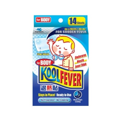 KOOLFEVER For Body 14s