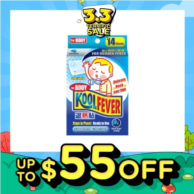 KOOLFEVER For Body 14s