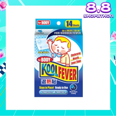 KOOLFEVER For Body 14s