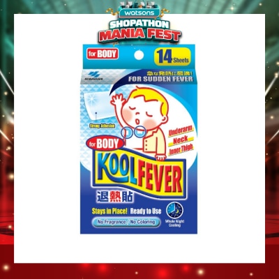 KOOLFEVER - For Body 14s