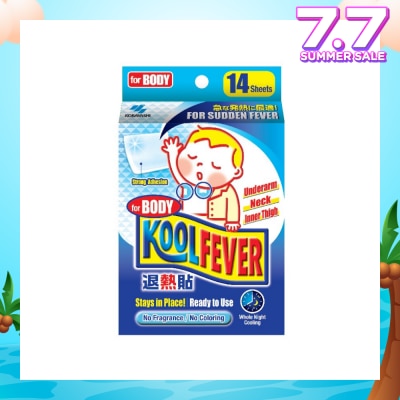 KOOLFEVER For Body 14s