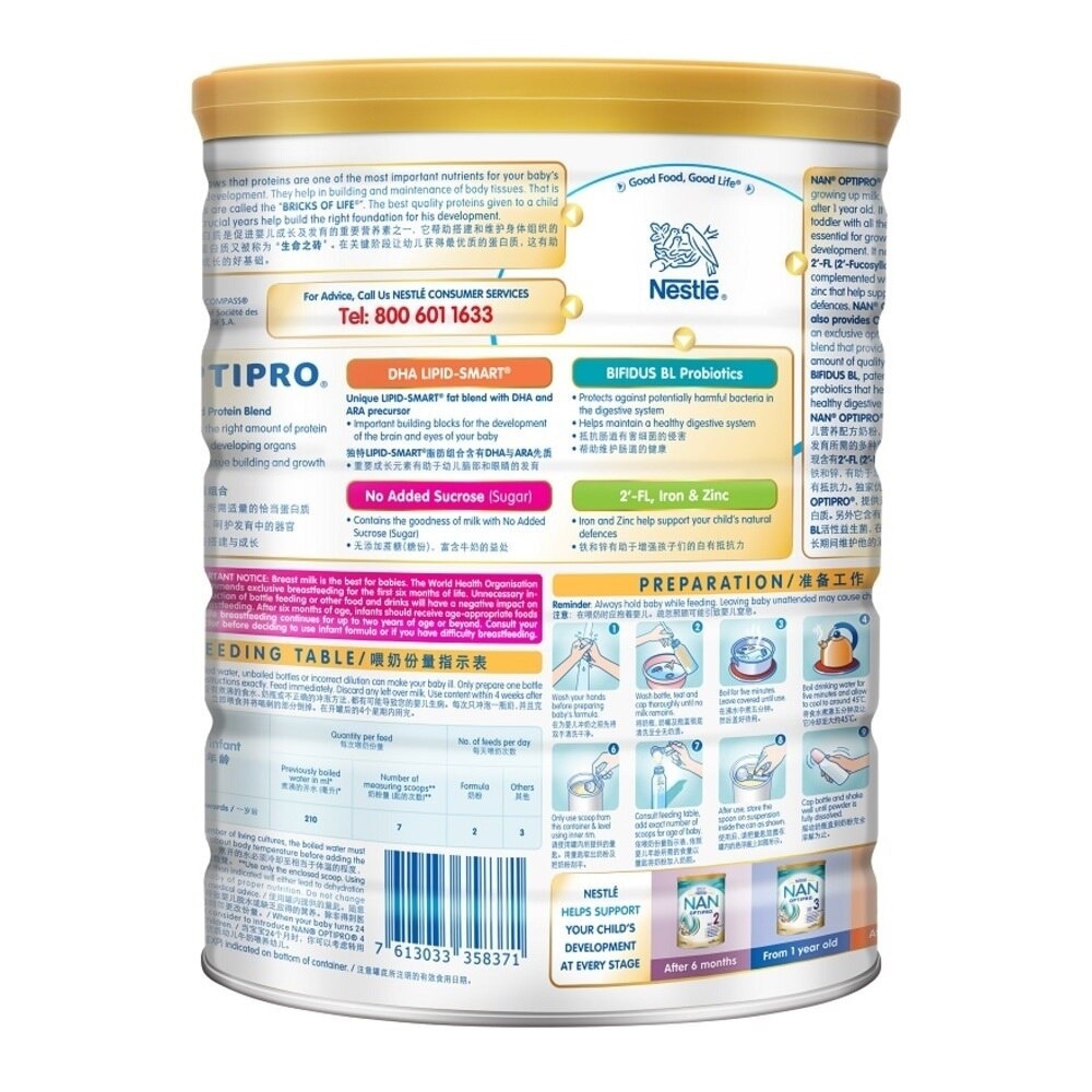 Nestle Nan Optipro Stage 3 premium milk 850g