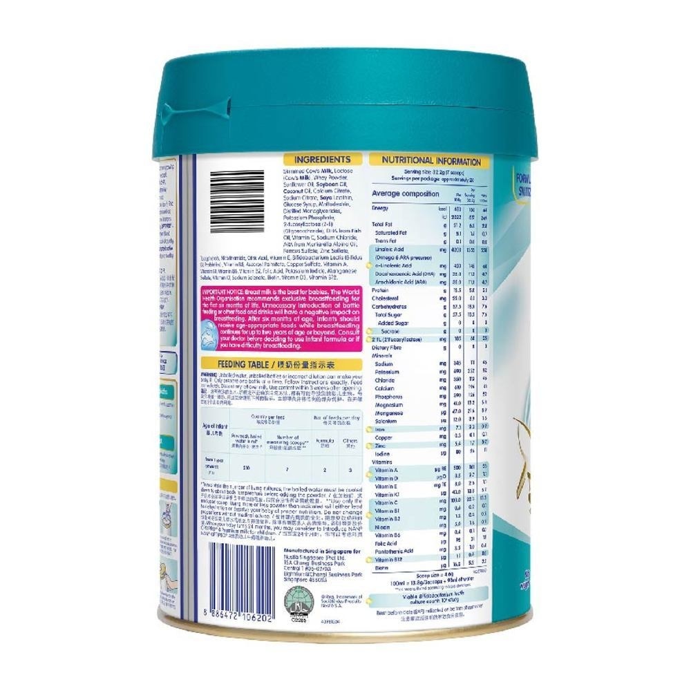 Nestle Nan Optipro Stage 3 premium milk 850g