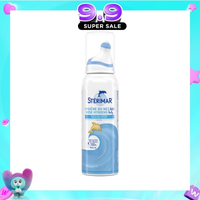 STERIMAR - Nasal Hygiene Spray for Baby 100ml (Expiry: Nov`2026) image