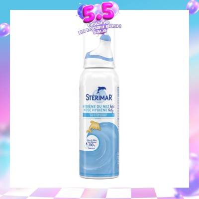 STERIMAR - Nasal Hygiene Spray for Baby 100ml (Expiry: Nov`2026)