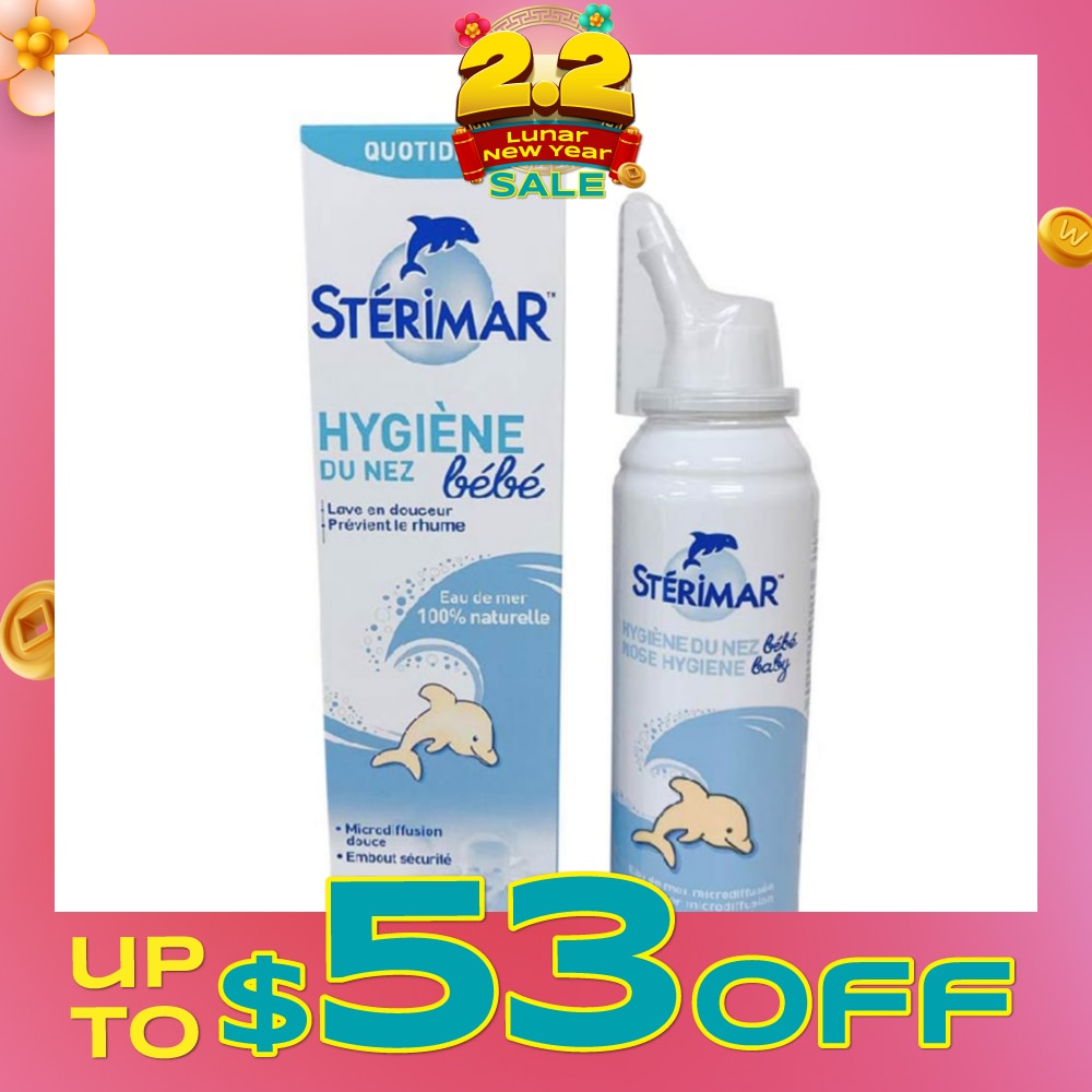 Nasal Hygiene Spray for Baby 100ml