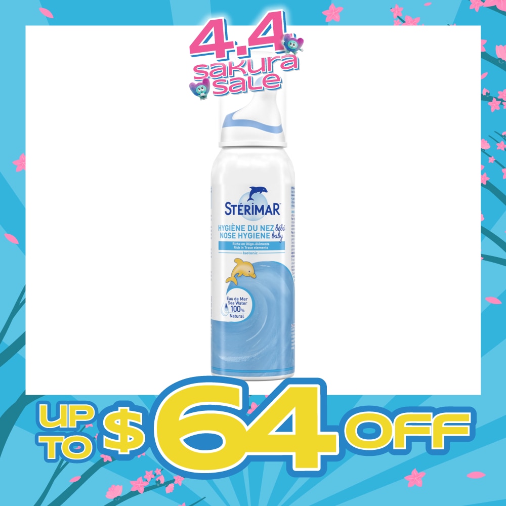Nasal Hygiene Spray for Baby 100ml (Expiry: Nov`2026)