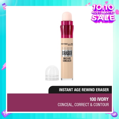 MAYBELLINE Instant Age Rewind Concealer 110 Fair 6ml