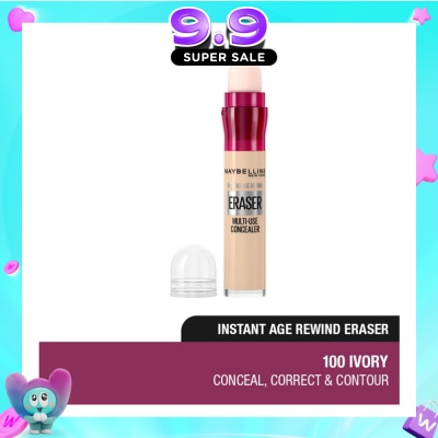 MAYBELLINE - Instant Age Rewind Concealer 110 Fair 6ml image
