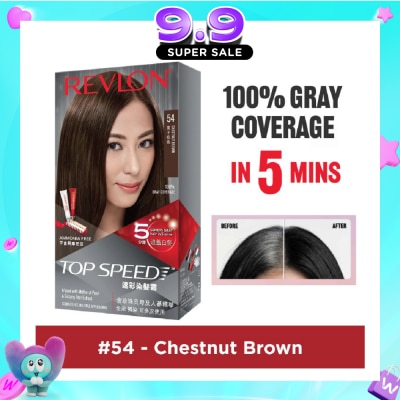 REVLON - Top Speed Haircolor #54 Chestnut Brown 140ml image