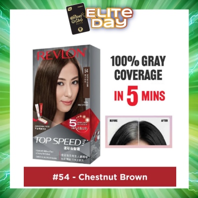 REVLON - Top Speed Haircolor #54 Chestnut Brown 140ml