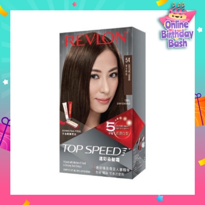 REVLON Top Speed Hair Color 54 (Chestnut Brown) 1 Box