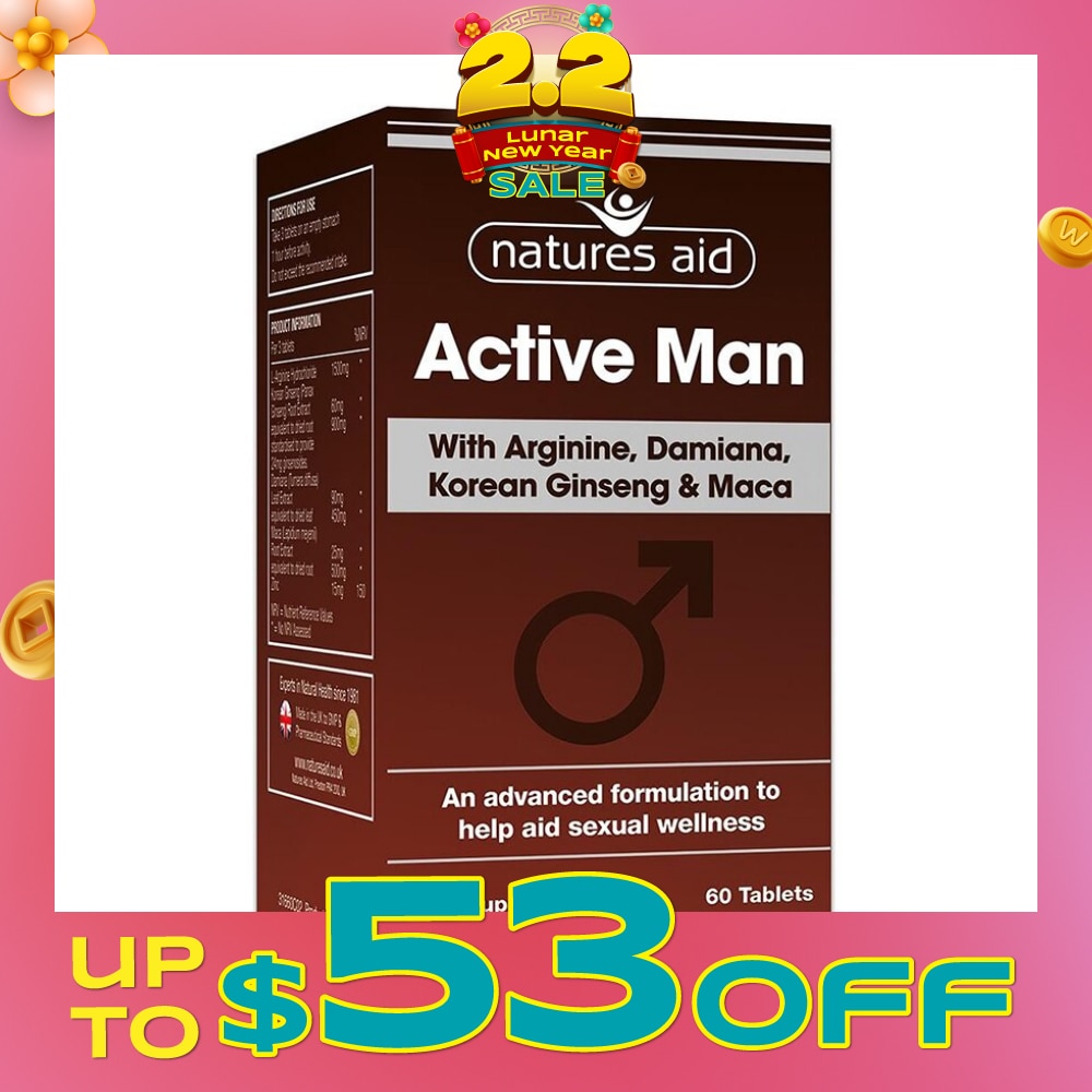 Active Man with Arginine Korean Ginseng and Maca 60s