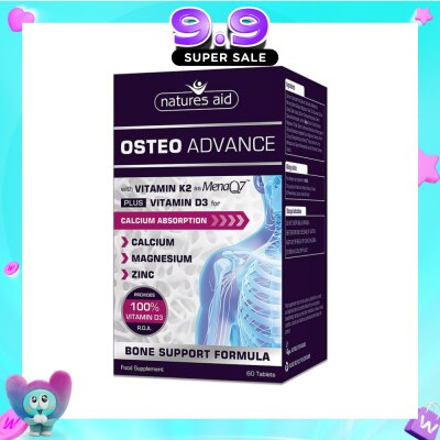 NATURES AID - Osteo Advance (Bone Support Formula) 60s image
