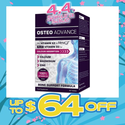 NATURES AID - Osteo Advance (Bone Support Formula) 60s