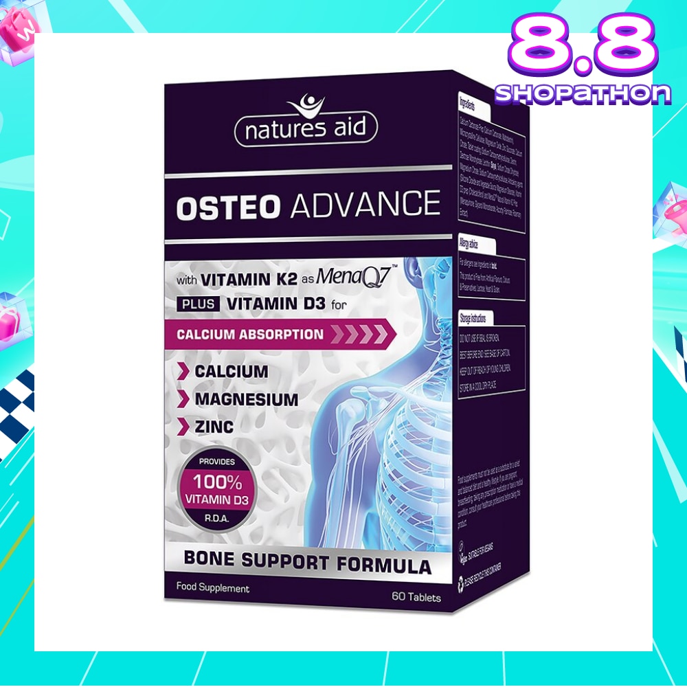 Osteo Advance (Bone Support Formula) 60s