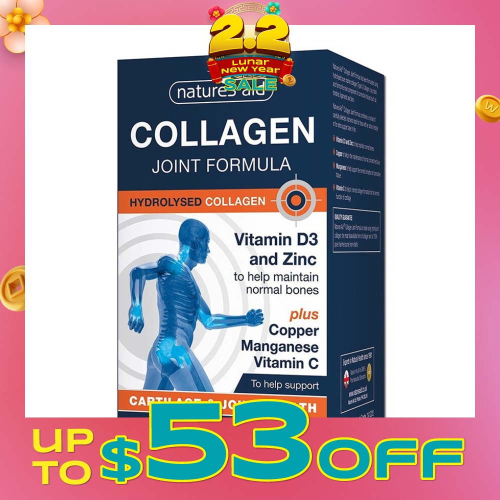 Collagen Joint Formula 60s