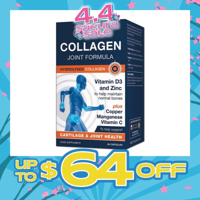 NATURES AID - Collagen Joint Formula 60s