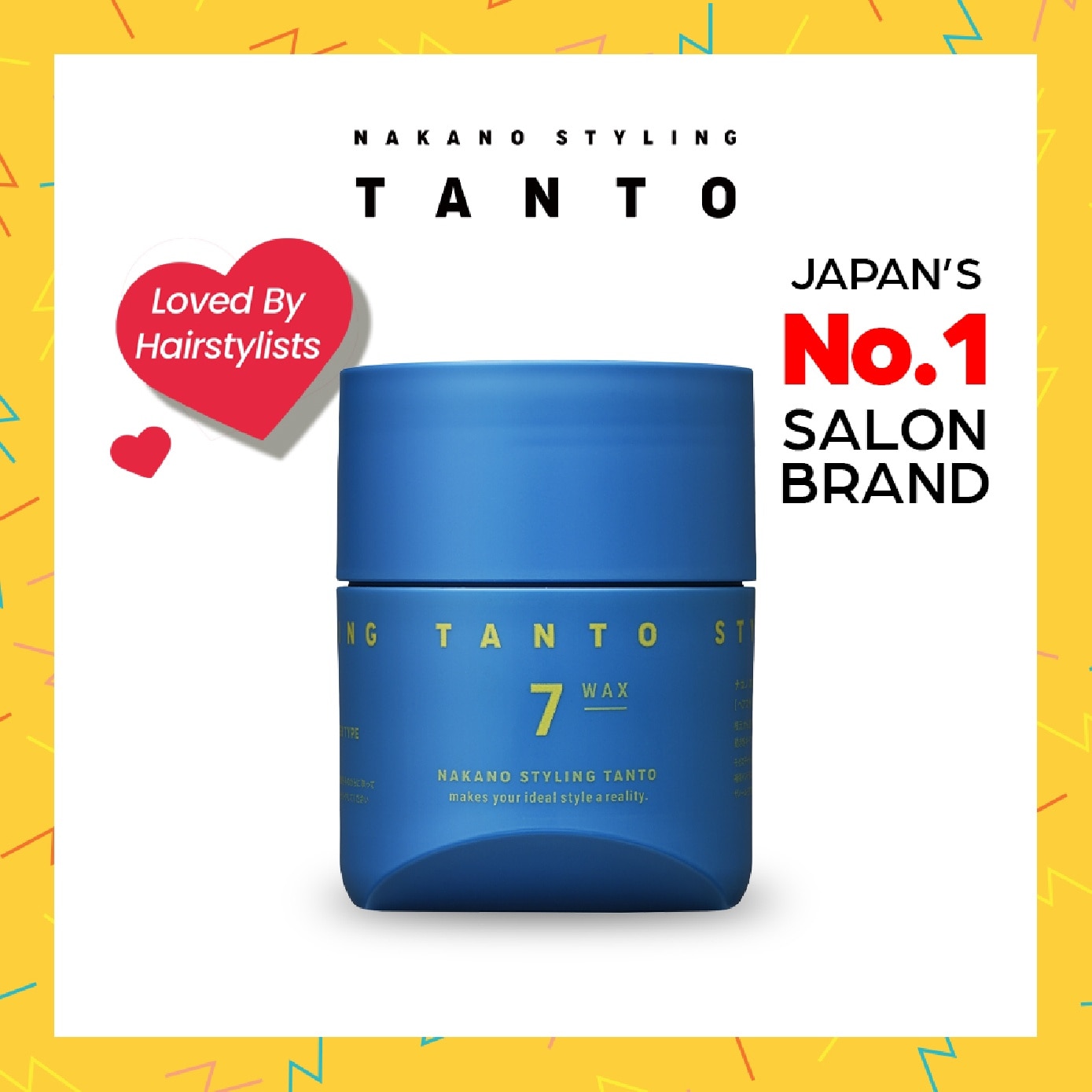 NAKANO Styling Tanto Wax 7 90g | Hair Styling | Watsons Singapore