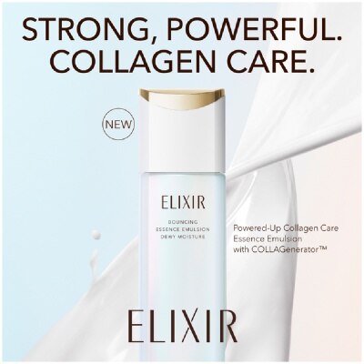 ELIXIR Bouncing Essence Emulsion Dewy Moisture 130ml | Derma Skin