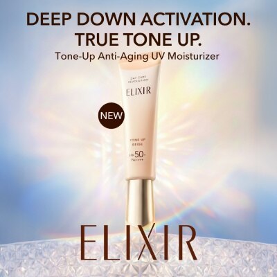 ELIXIR Day Care Revolution Tone Up Beige SPF50+ PA++++ 35g | Derma