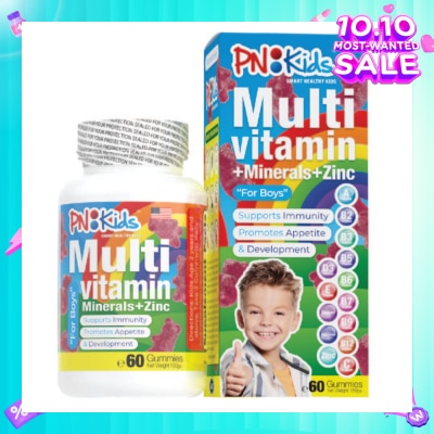 PNKids MultiVitamin + Minerals Gummies For Kids Boys (Support Immunity Growth & Development) 60s
