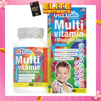 PNKids MultiVitamin + Minerals Gummies For Kids Boys (Support Immunity Growth & Development) 60s