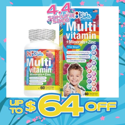 PNKids - MultiVitamin + Minerals Gummies For Kids Boys (Support Immunity Growth & Development) 60s