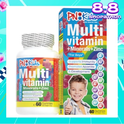 PNKids MultiVitamin + Minerals Gummies For Kids Boys (Support Immunity Growth & Development) 60s