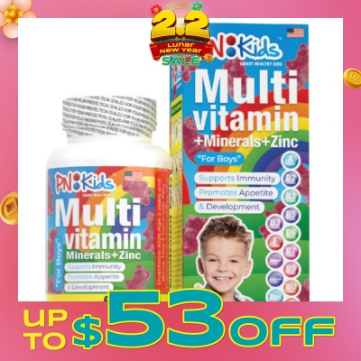 PNKids MultiVitamin + Minerals Gummies For Kids Boys (Support Immunity Growth & Development) 60s