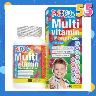 PNKids MultiVitamin + Minerals Gummies For Kids Boys (Support Immunity Growth & Development) 60s