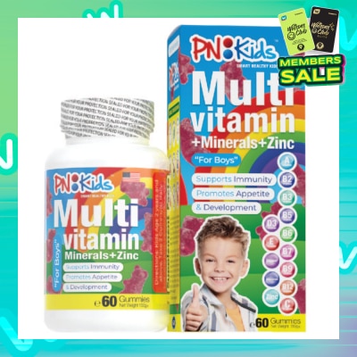 PNKids MultiVitamin + Minerals Gummies For Kids Boys (Support Immunity Growth & Development) 60s