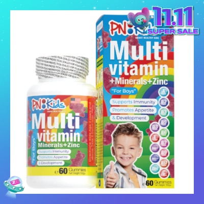 PNKids MultiVitamin + Minerals Gummies For Kids Boys (Support Immunity Growth & Development) 60s