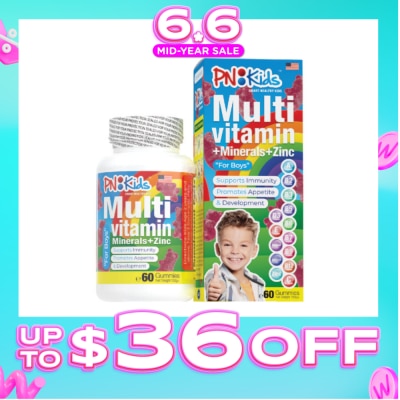 PNKids - MultiVitamin + Minerals Gummies For Kids Boys (Support Immunity Growth & Development) 60s