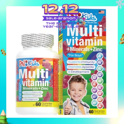 PNKids MultiVitamin + Minerals Gummies For Kids Boys (Support Immunity Growth & Development) 60s