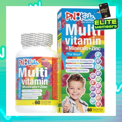 PNKids MultiVitamin + Minerals Gummies For Kids Boys (Support Immunity Growth & Development) 60s