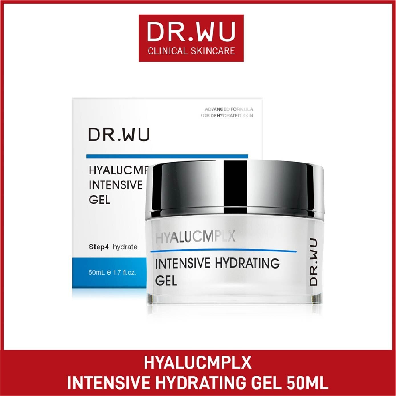 フェイスジェル・ゲル HYALUCOMPLEX INTENSIVE HYDRATING GEL HYALUCOMPLEX INTENSIVE HYDRATING GEL