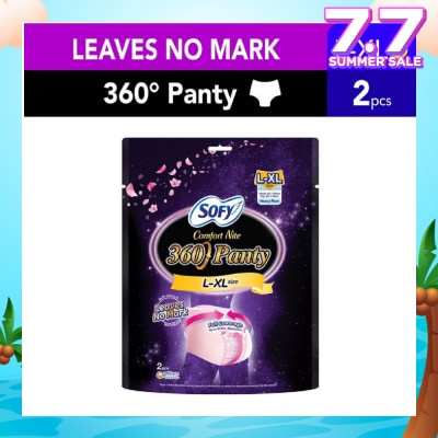 SOFY Comfort 2 in 1 Night Panty 360 Size L-XL (12hr Protection + Fit & Stretchable + Airy Breathable) 2s