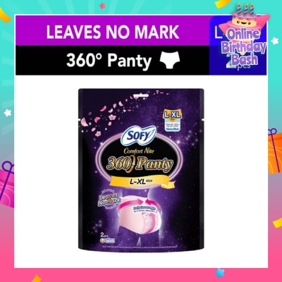 SOFY Comfort 2 in 1 Night Panty 360 Size L-XL (12hr Protection + Fit & Stretchable + Airy Breathable) 2s