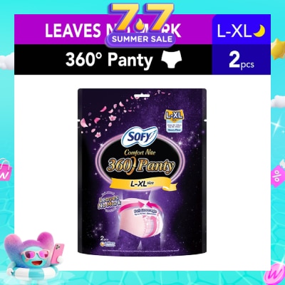 SOFY - Comfort 2 in 1 Night Panty 360 Size L-XL (12hr Protection + Fit & Stretchable + Airy Breathable) 2s