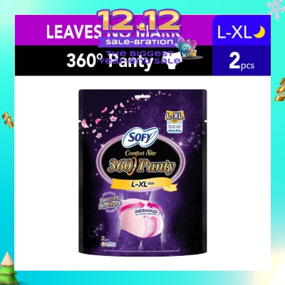 SOFY Comfort 2 in 1 Night Panty 360 Size L-XL (12hr Protection + Fit & Stretchable + Airy Breathable) 2s