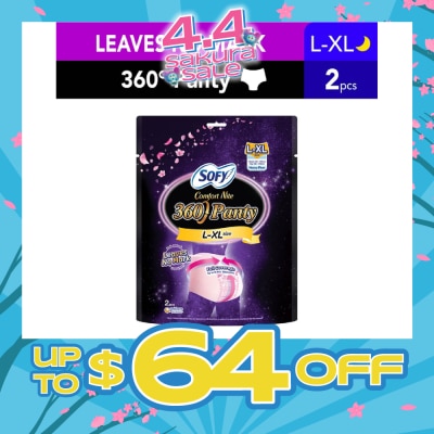 SOFY - Comfort 2 in 1 Night Panty 360 Size L-XL (12hr Protection + Fit & Stretchable + Airy Breathable) 2s