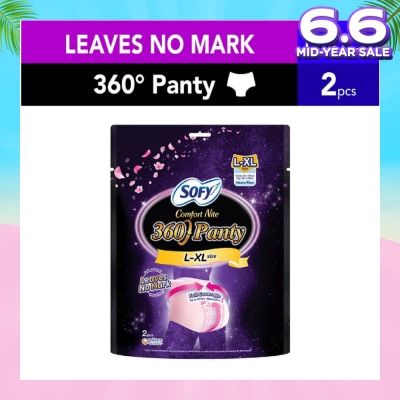 SOFY Comfort 2 in 1 Night Panty 360 Size L-XL (12hr Protection + Fit & Stretchable + Airy Breathable) 2s