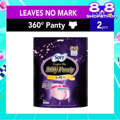 SOFY Comfort 2 in 1 Night Panty 360 Size L-XL (12hr Protection + Fit & Stretchable + Airy Breathable) 2s
