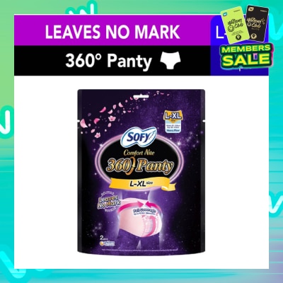 SOFY Comfort 2 in 1 Night Panty 360 Size L-XL (12hr Protection + Fit & Stretchable + Airy Breathable) 2s