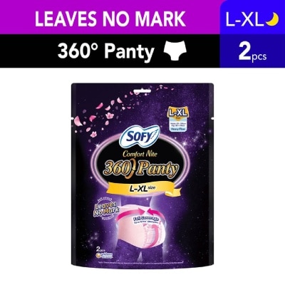 SOFY Comfort 2 in 1 Night Panty 360 Size L-XL (12hr Protection + Fit & Stretchable + Airy Breathable) 2s